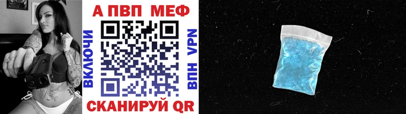ОМГ ОМГ tor  Борзя  Alfa_PVP СК КРИС 