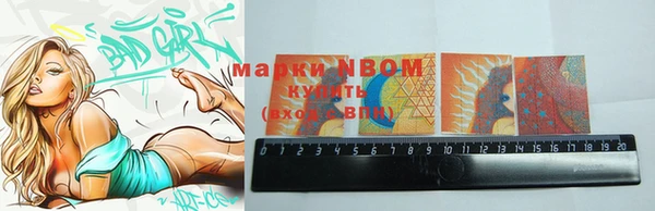 скорость mdpv Алексин