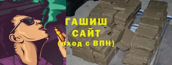 скорость mdpv Алексин
