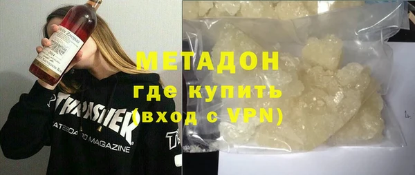 скорость mdpv Алексин