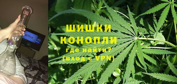 скорость mdpv Алексин