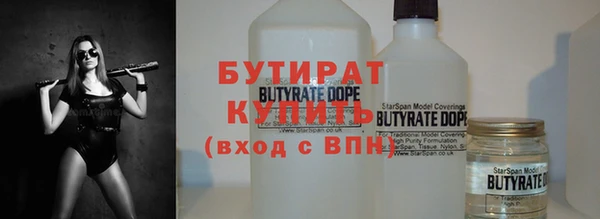 скорость mdpv Алексин