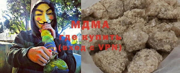 PSILOCYBIN Алексеевка