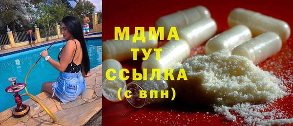 PSILOCYBIN Алексеевка