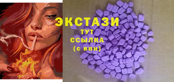 скорость mdpv Алексин