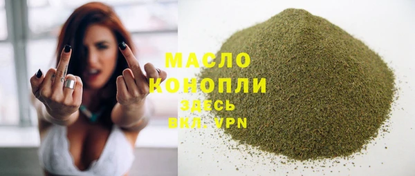 скорость mdpv Алексин