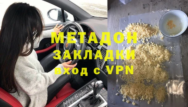 скорость mdpv Алексин