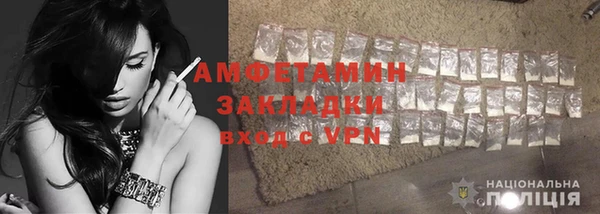 PSILOCYBIN Алексеевка